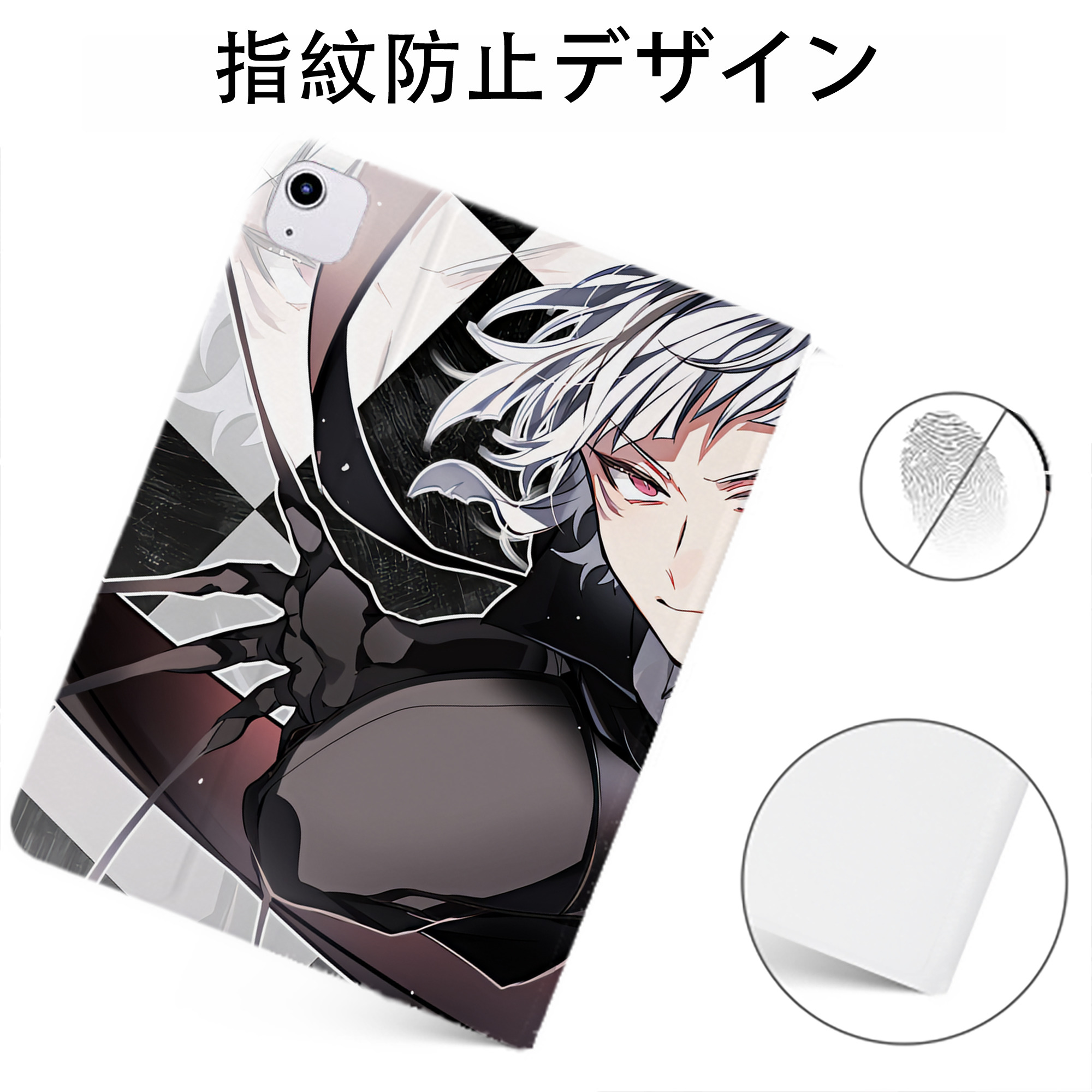 （画像用） 文豪ストレイドッグス Bungo Stray Dogs IPadケース ペンホルダー付き ブックスタイルデザイン